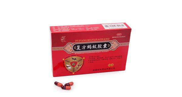 重庆药交会上--兰州辉煌房地产开发有限公司的产品受青睐